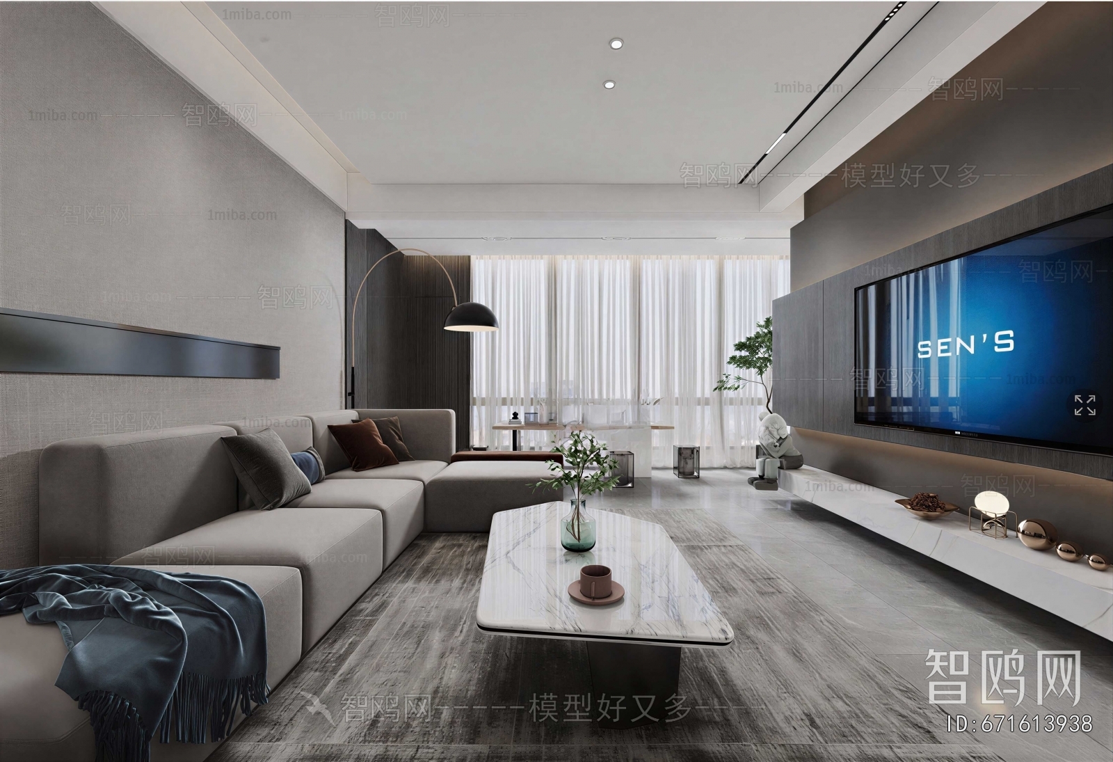 Modern A Living Room