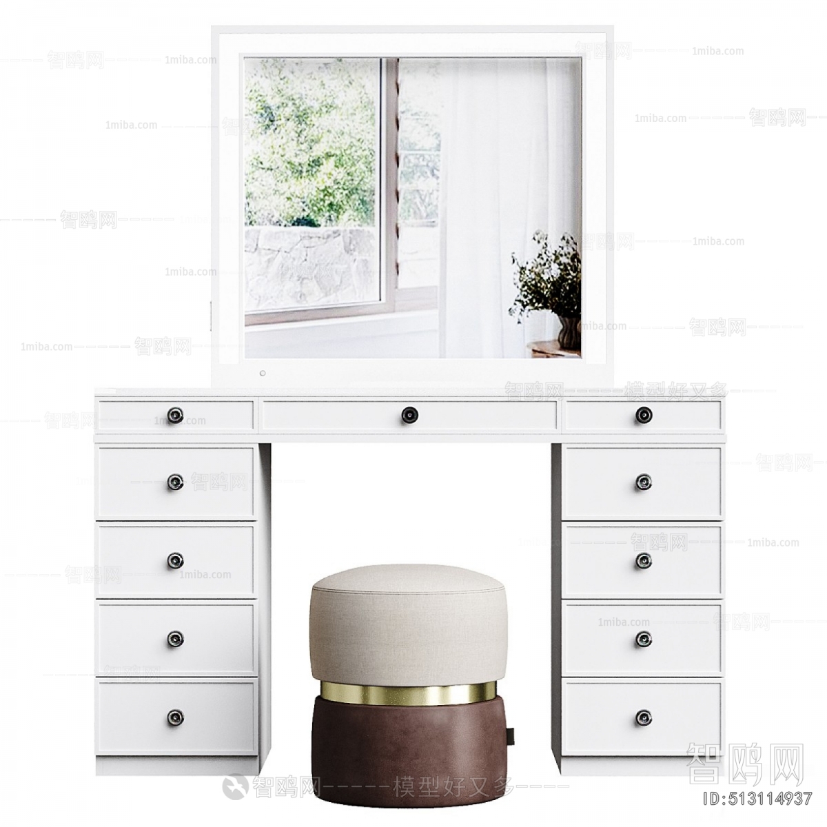 Modern Dresser