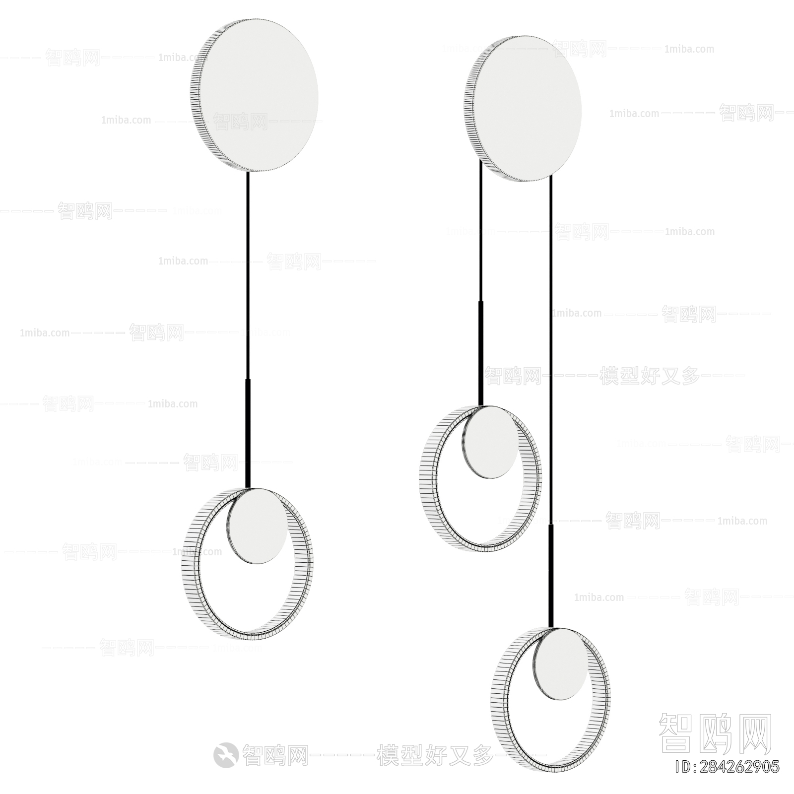 Modern Wall Lamp