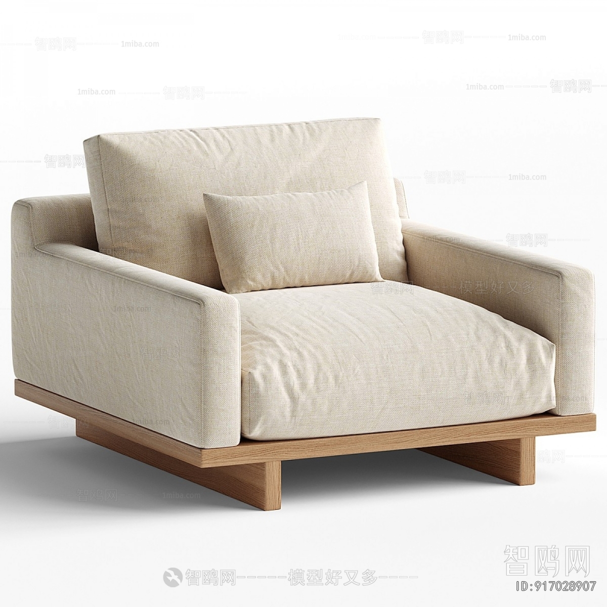 Modern Single Sofa