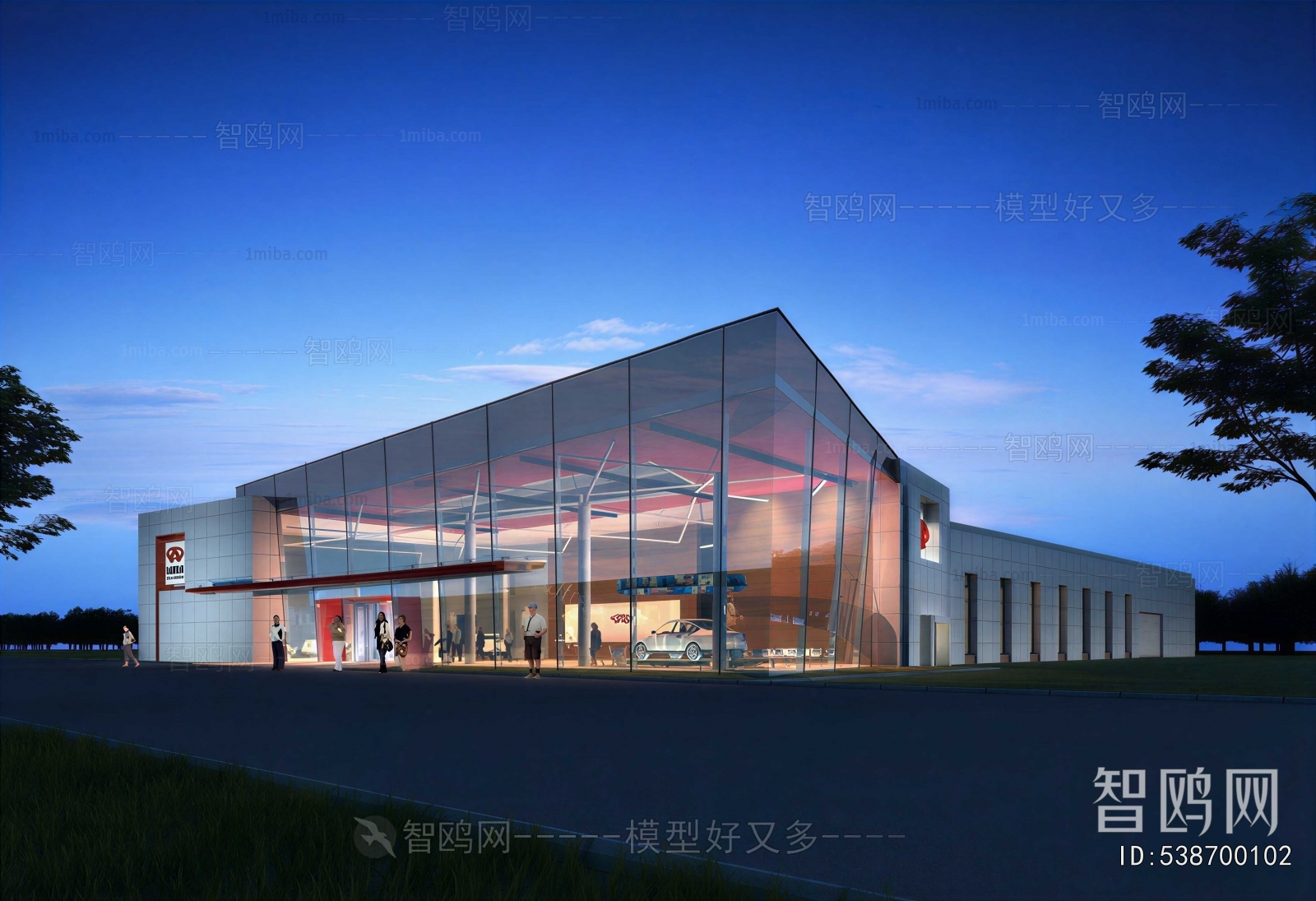 Modern Appearance Of Commercial Building
