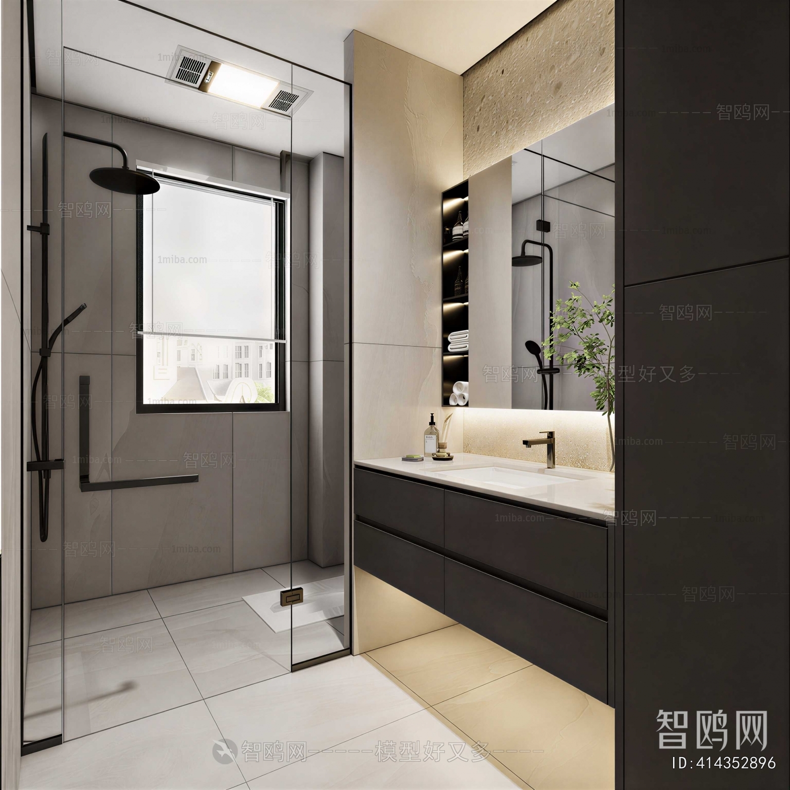 Modern TOILET