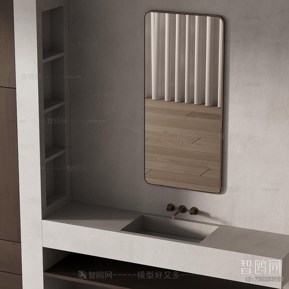 Modern Bathroom Cabinet