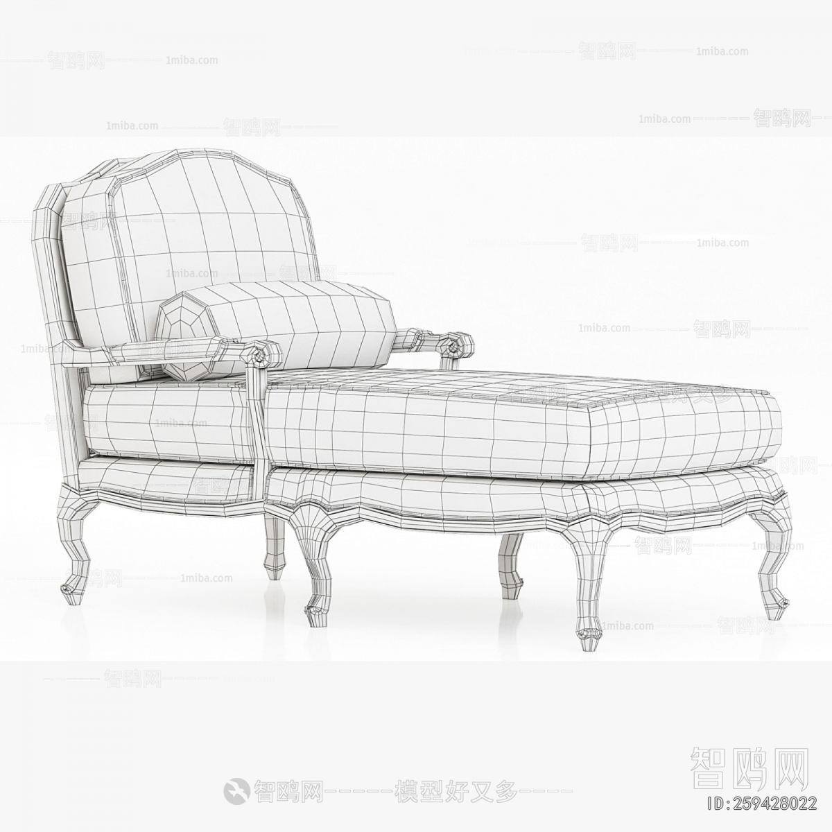 Modern Noble Concubine Chair