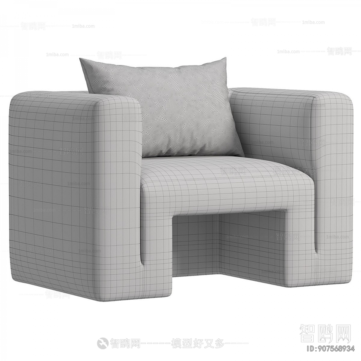 Modern Single Sofa