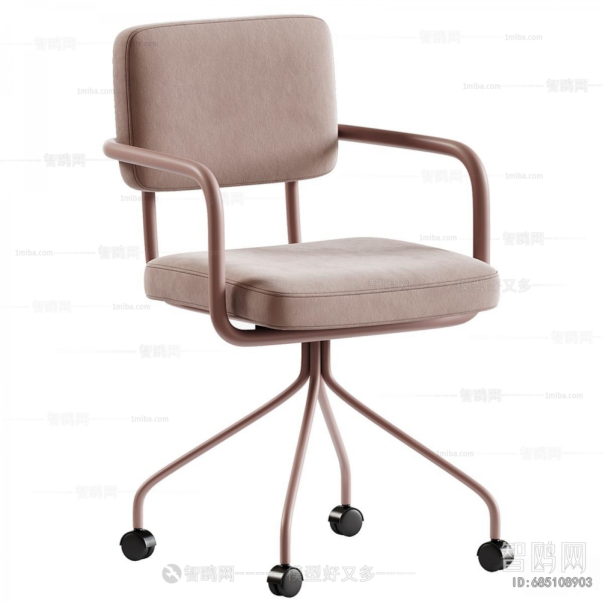 Modern Office Chair