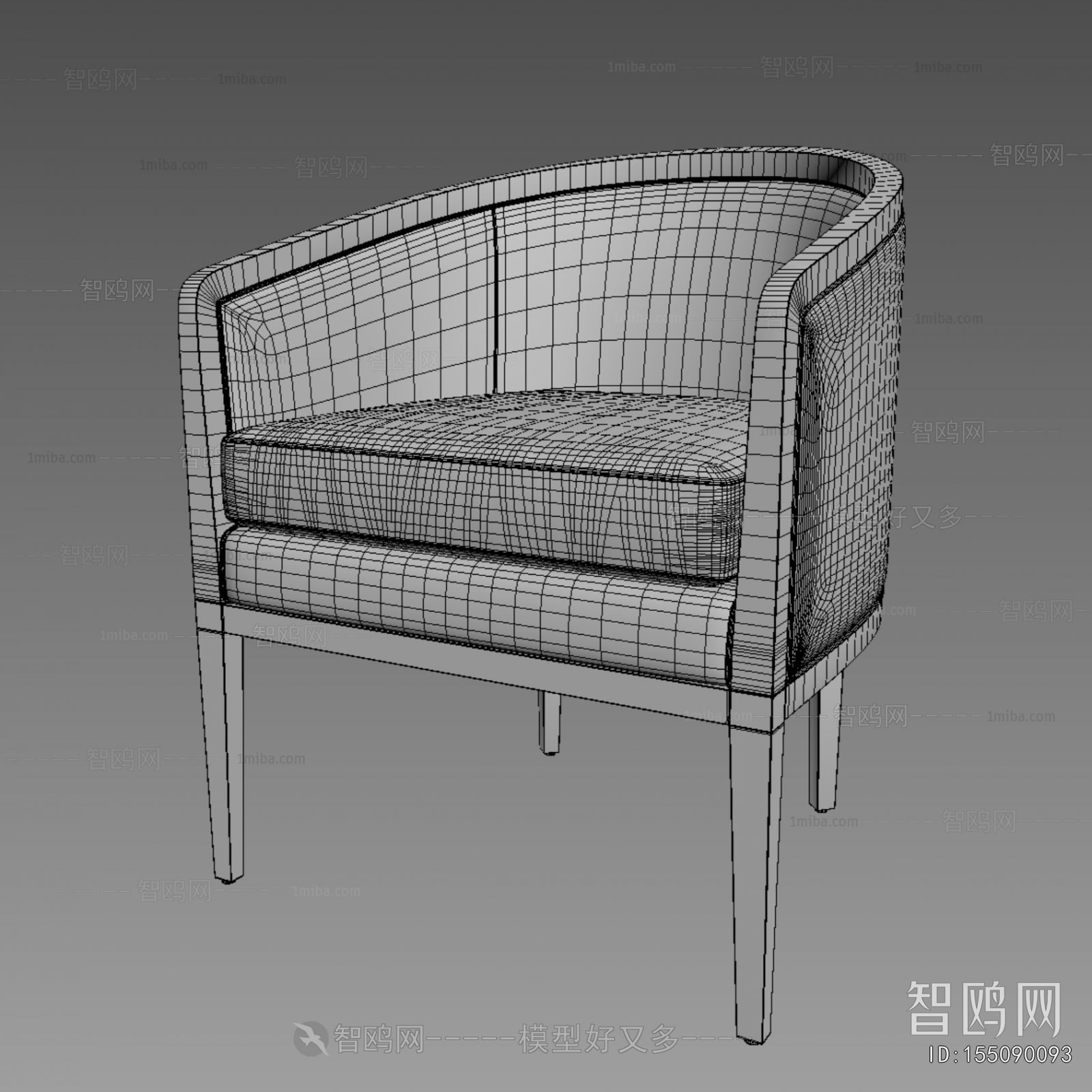Modern Single Chair