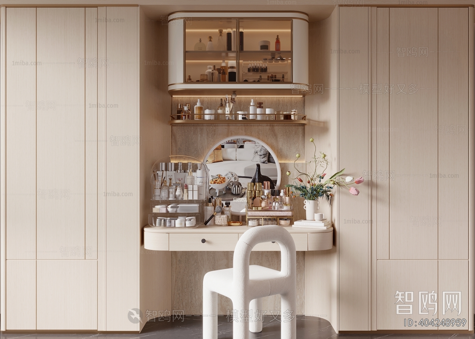Modern Dresser