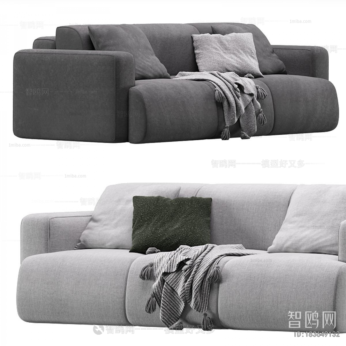 Modern A Sofa For Two