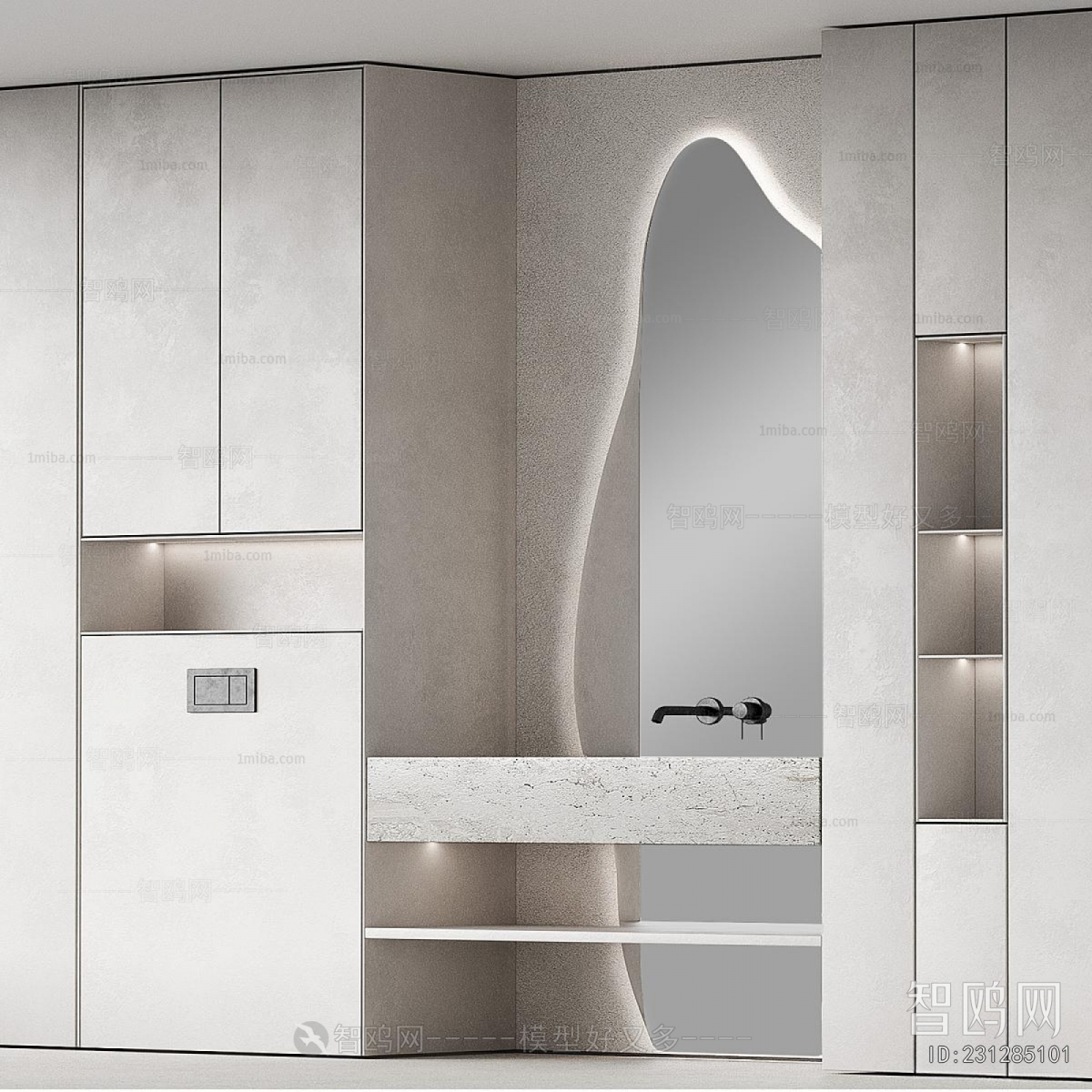 Modern Bathroom Cabinet