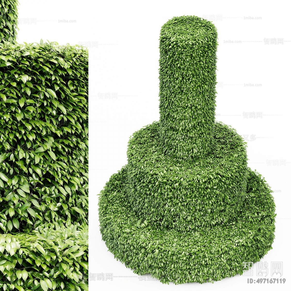Modern Shrubbery