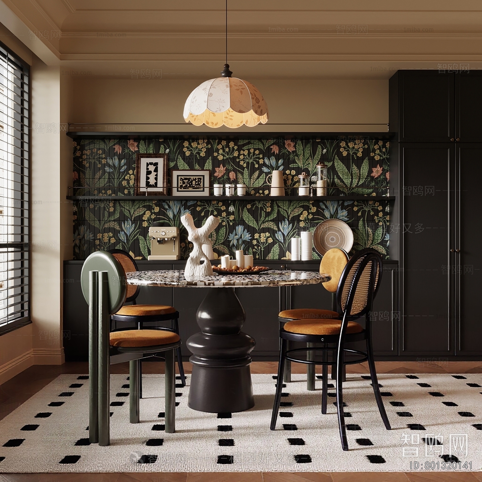 French Style Dining Room