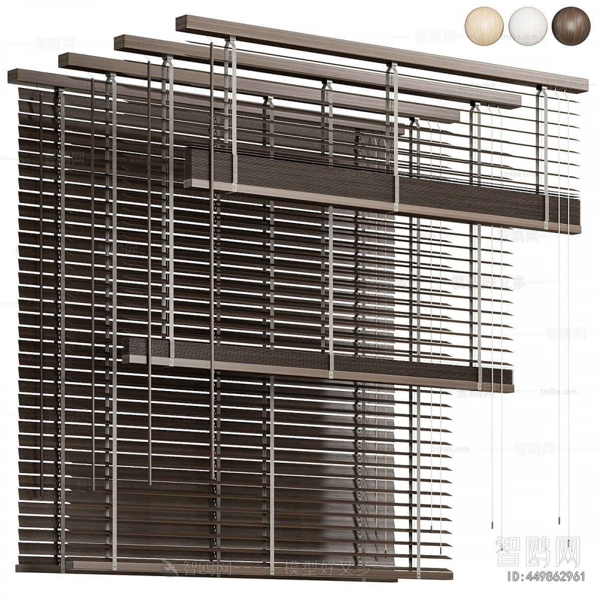 Modern Venetian Blinds