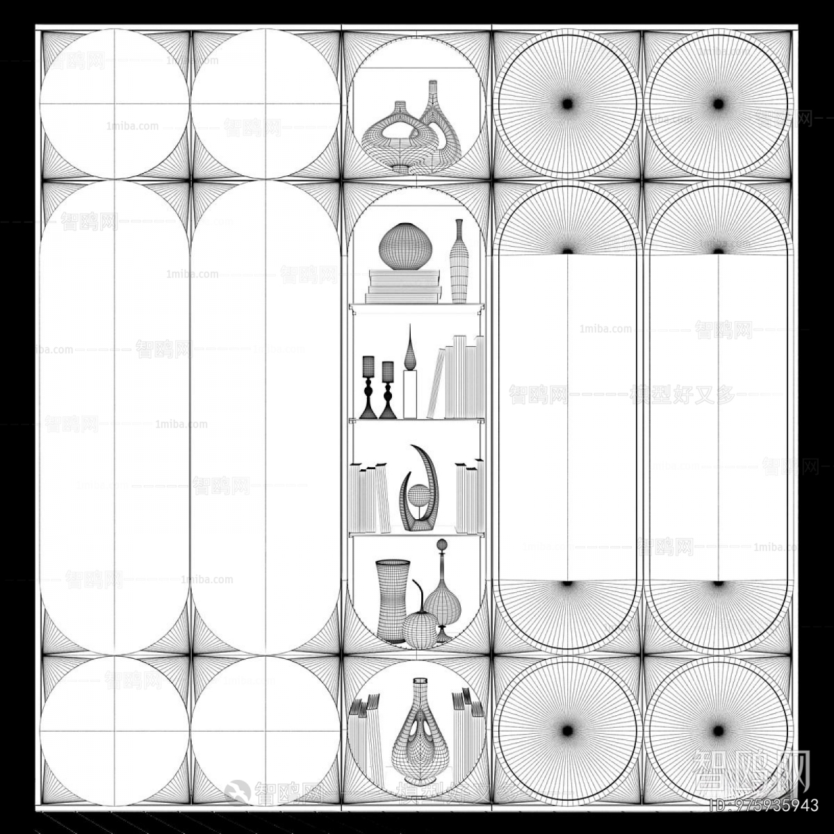 Modern Decorative Cabinet