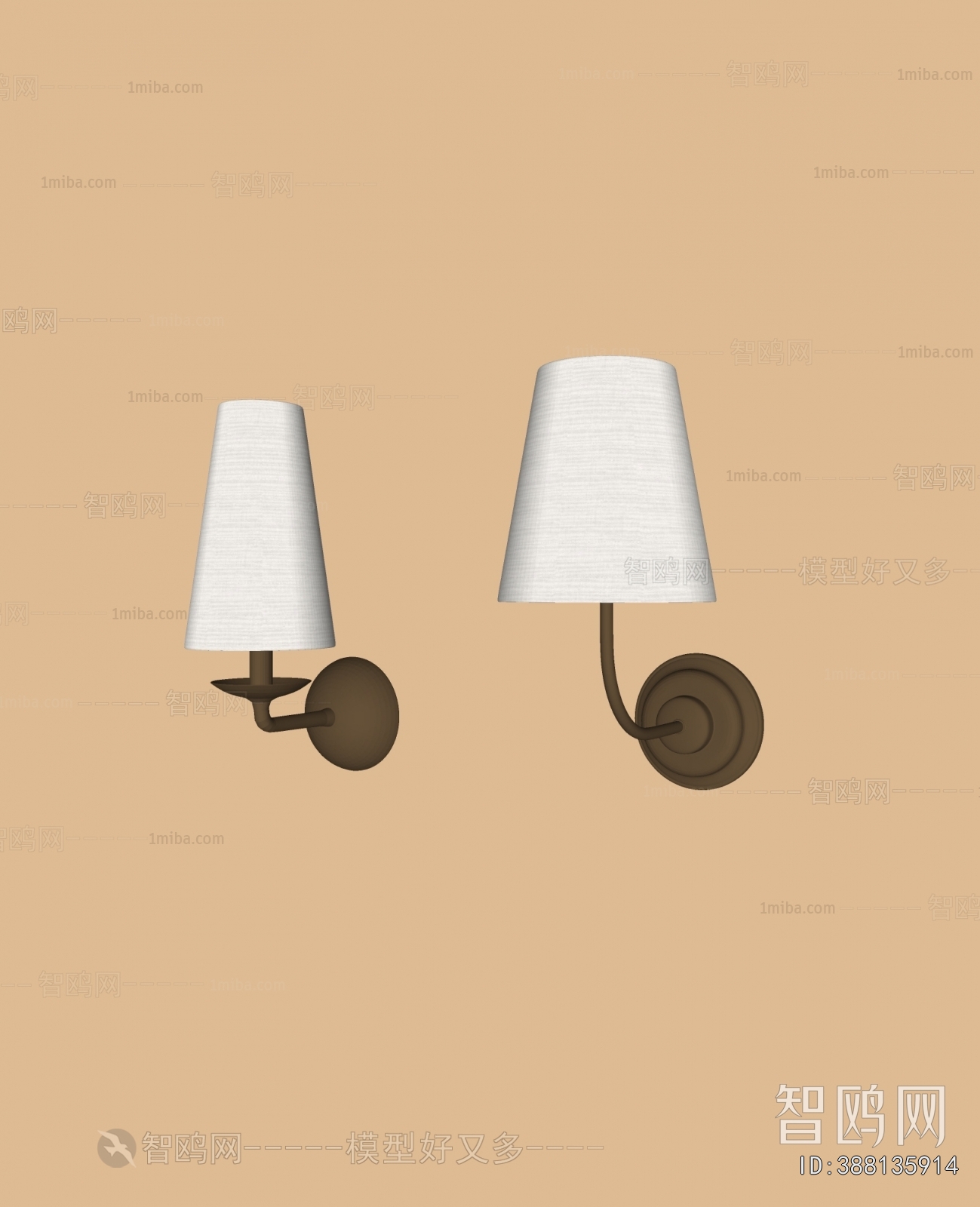 Modern Wall Lamp