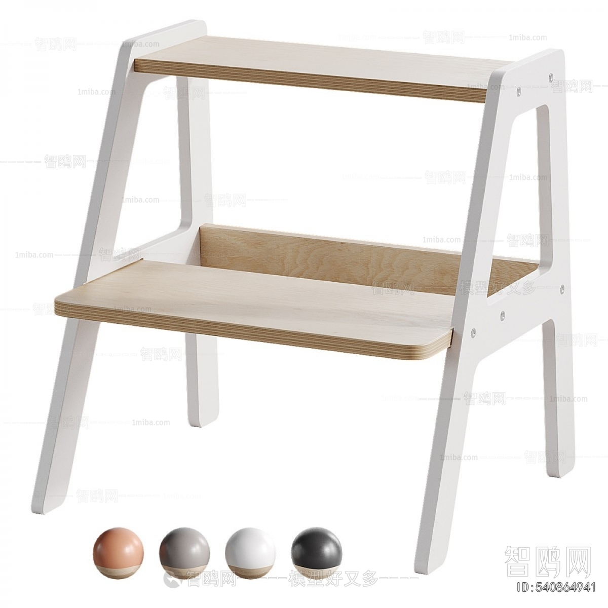 Modern Stool