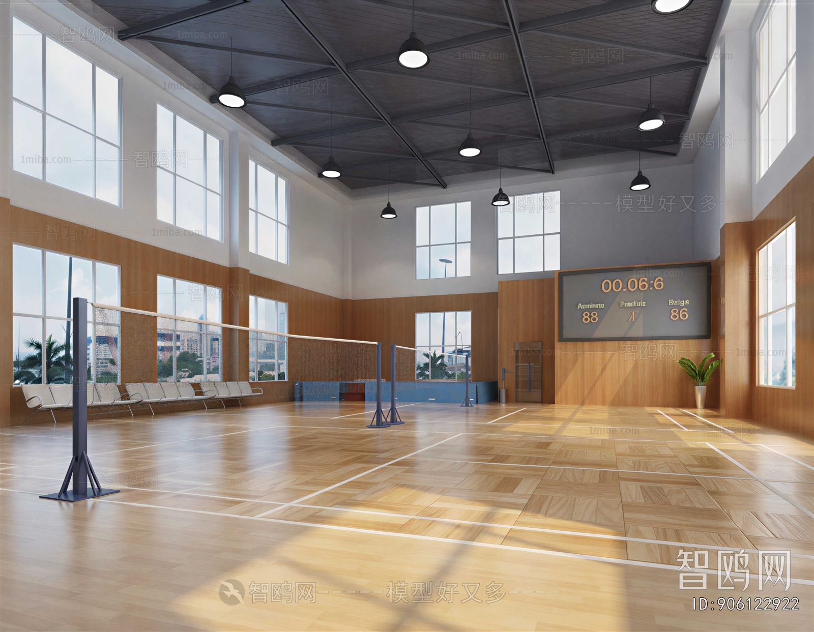 Modern Basketball Arena