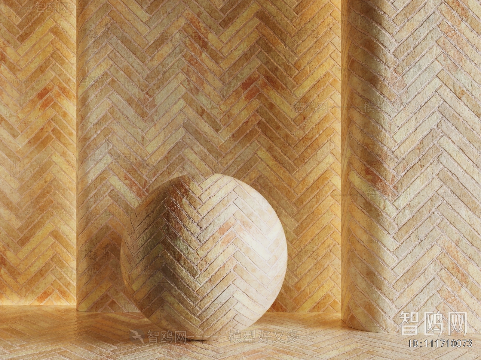 Modern Wall/floor/ceiling