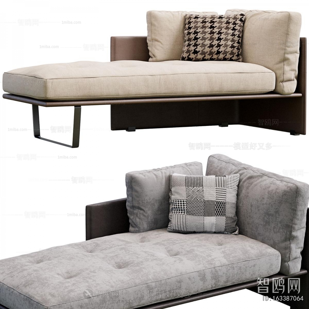 Modern Noble Concubine Chair