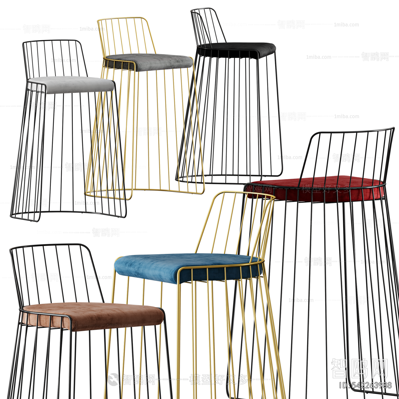 Modern Bar Chair