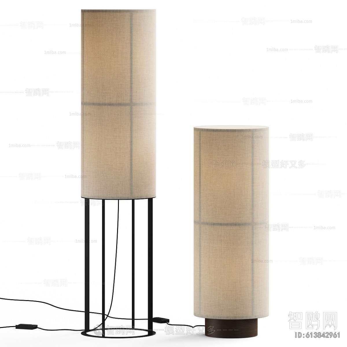 Modern Floor Lamp