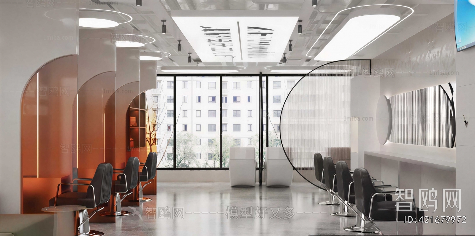 Modern Barbershop