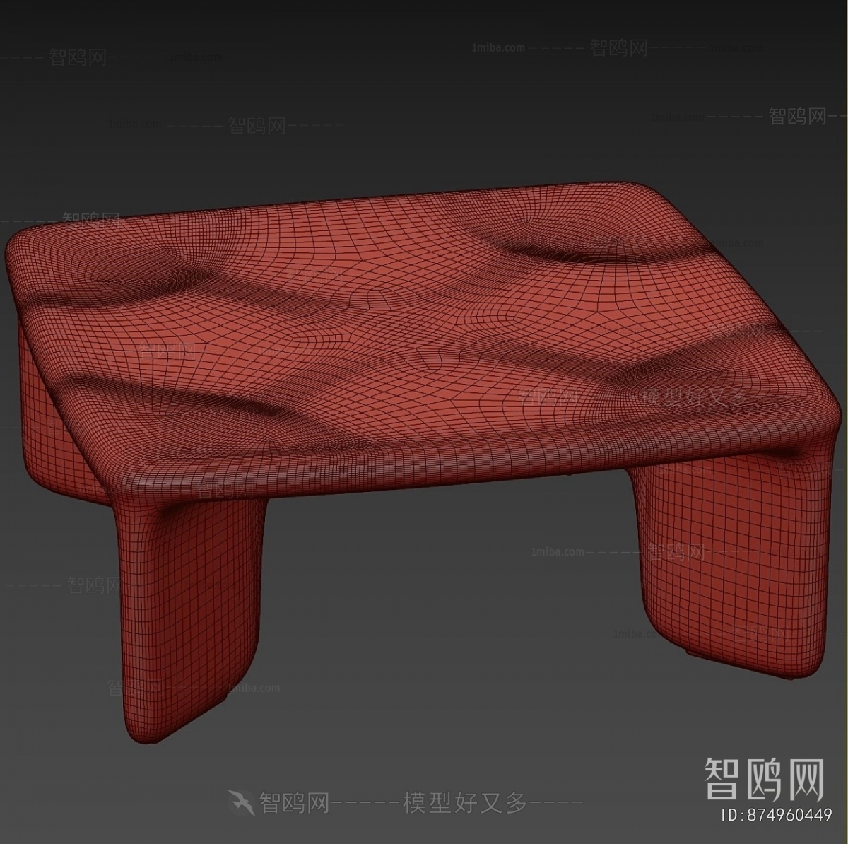 Modern Coffee Table