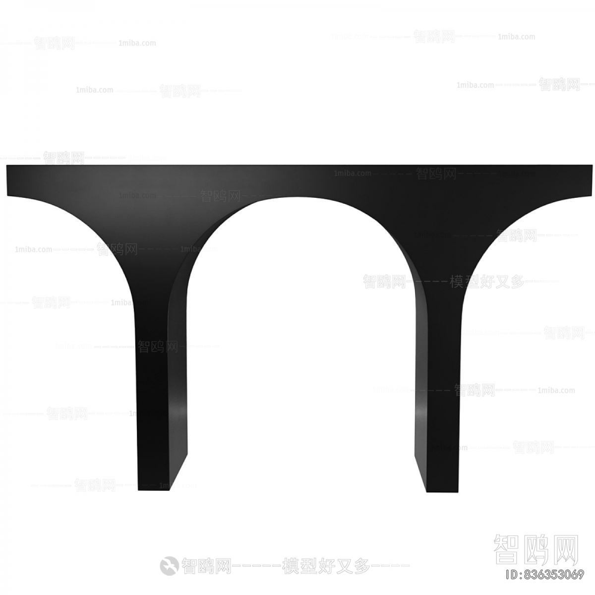 Modern Stool