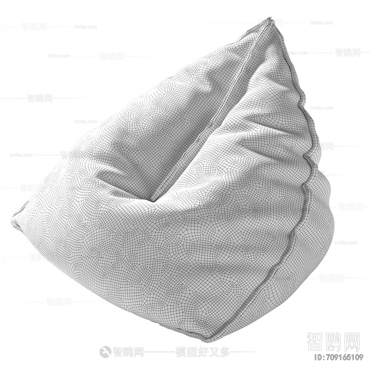 Modern Beanbag