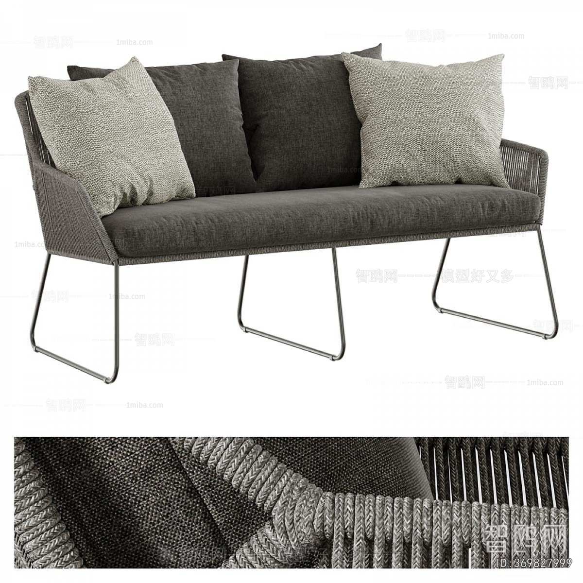 Modern A Sofa For Two