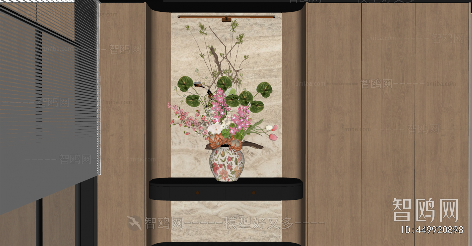 Modern Flower Arrangement