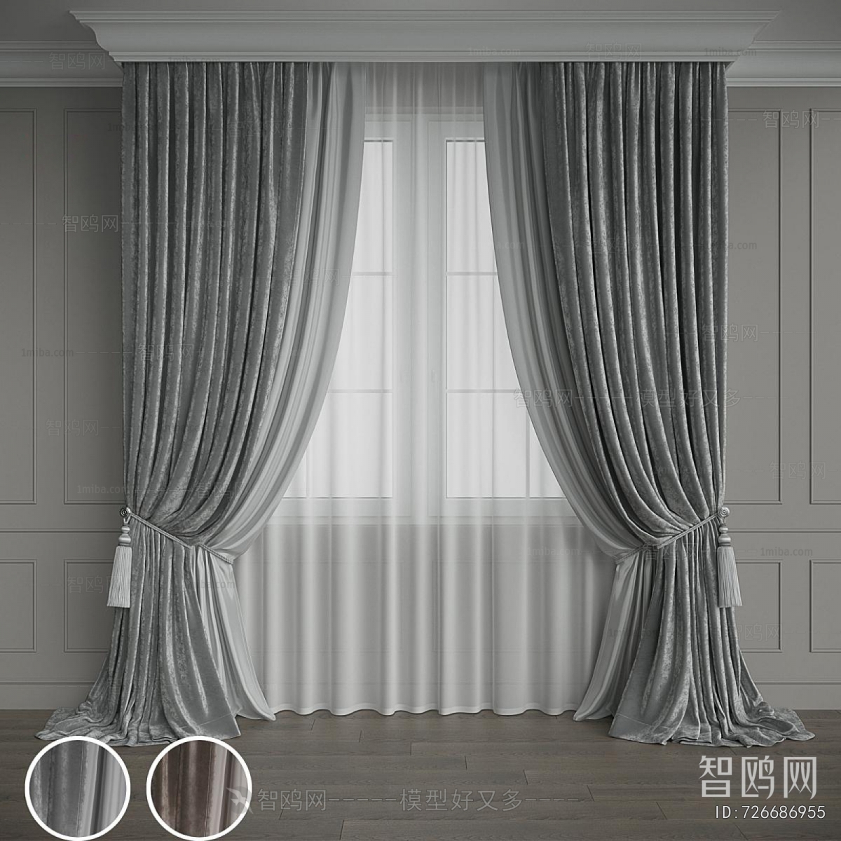 Modern The Curtain