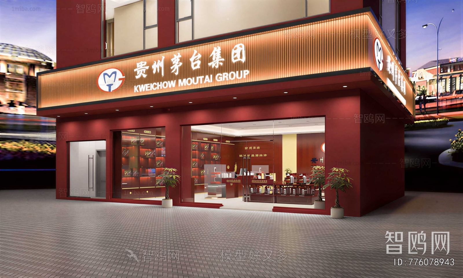 New Chinese Style Facade Element