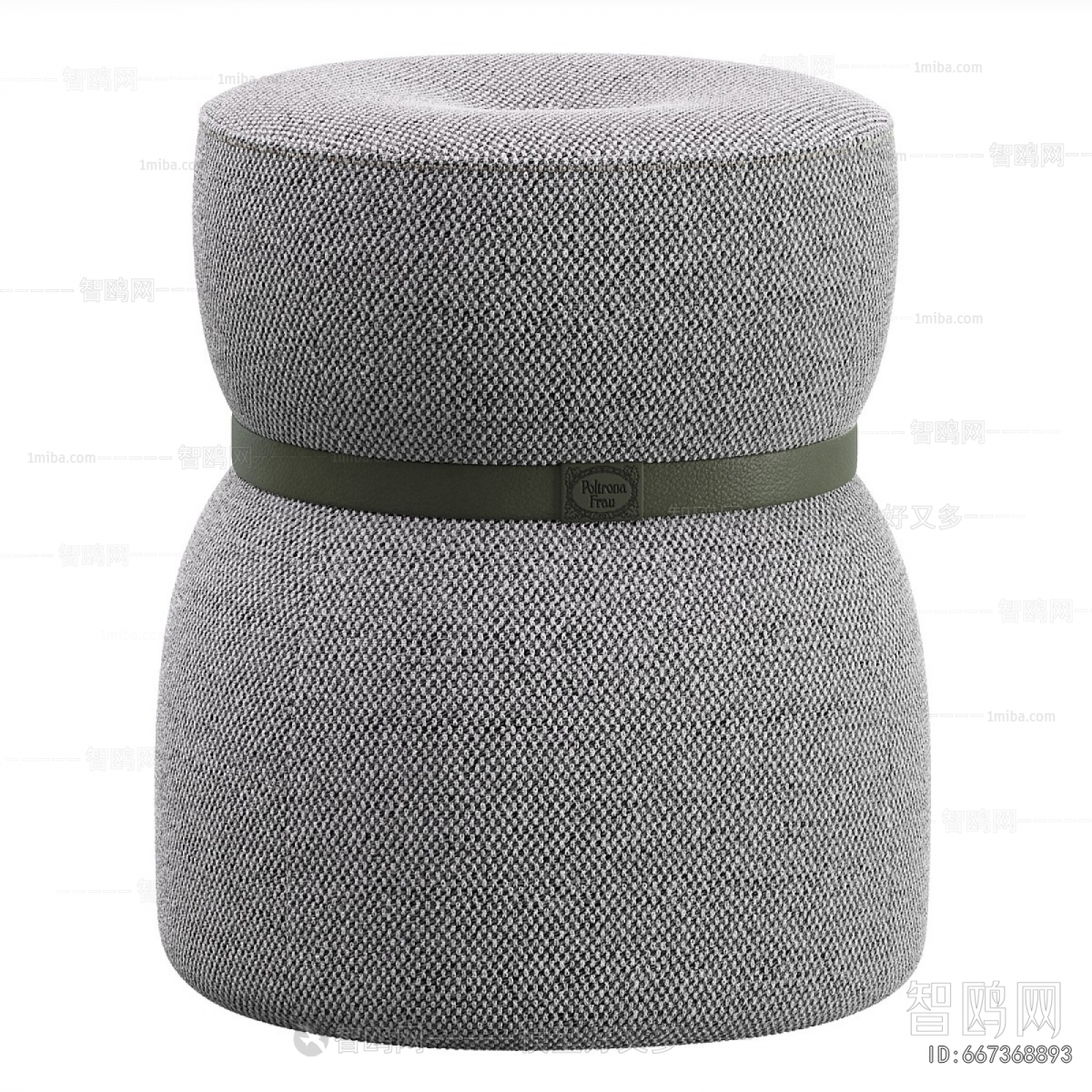 Modern Stool
