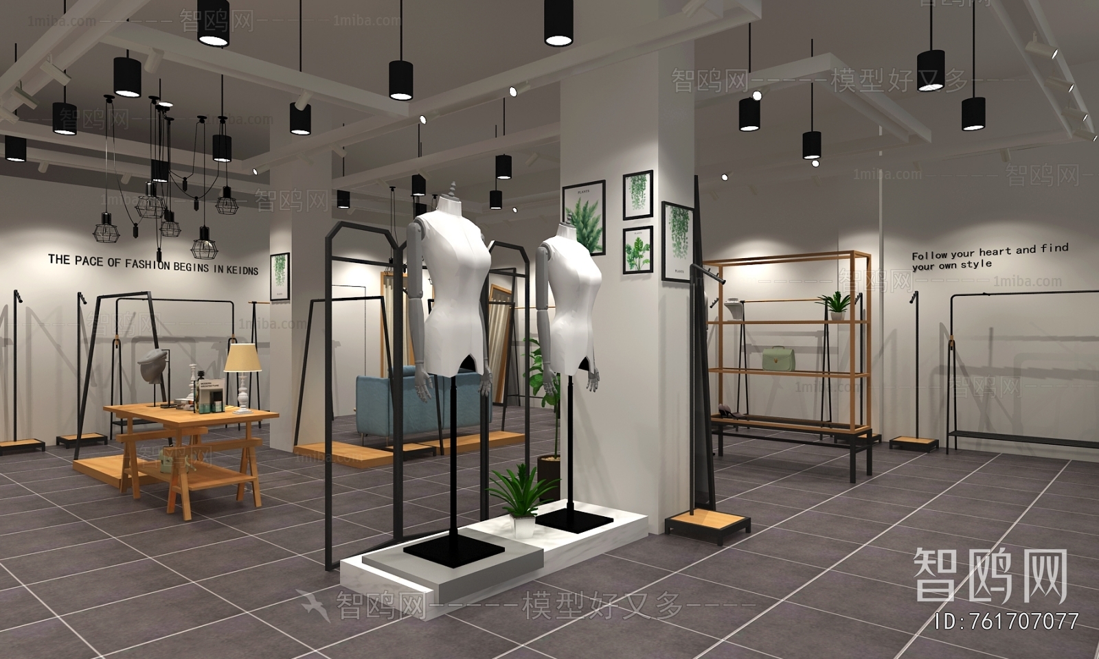 Industrial Style Clothing Store