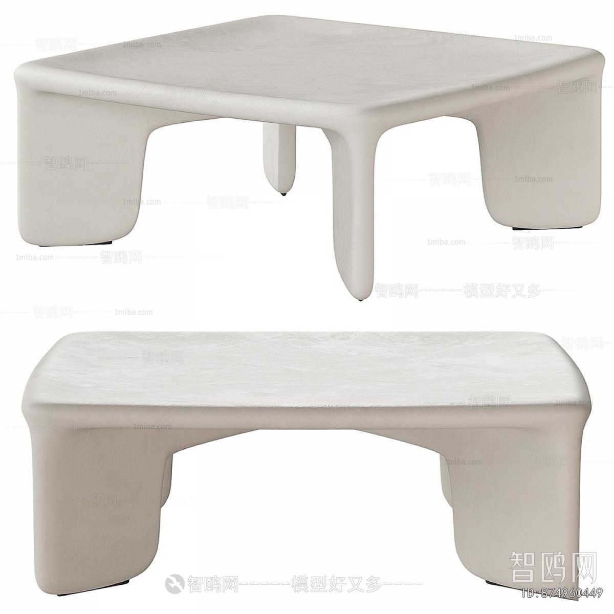 Modern Coffee Table