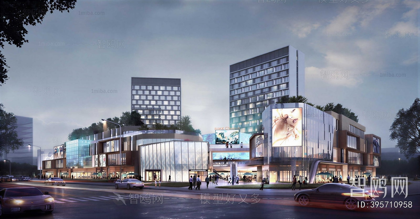 Modern Commercial Street