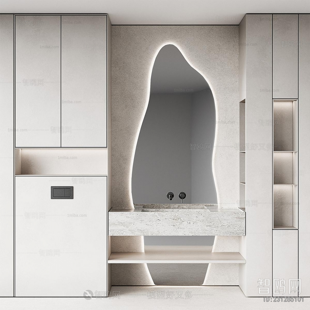 Modern Bathroom Cabinet