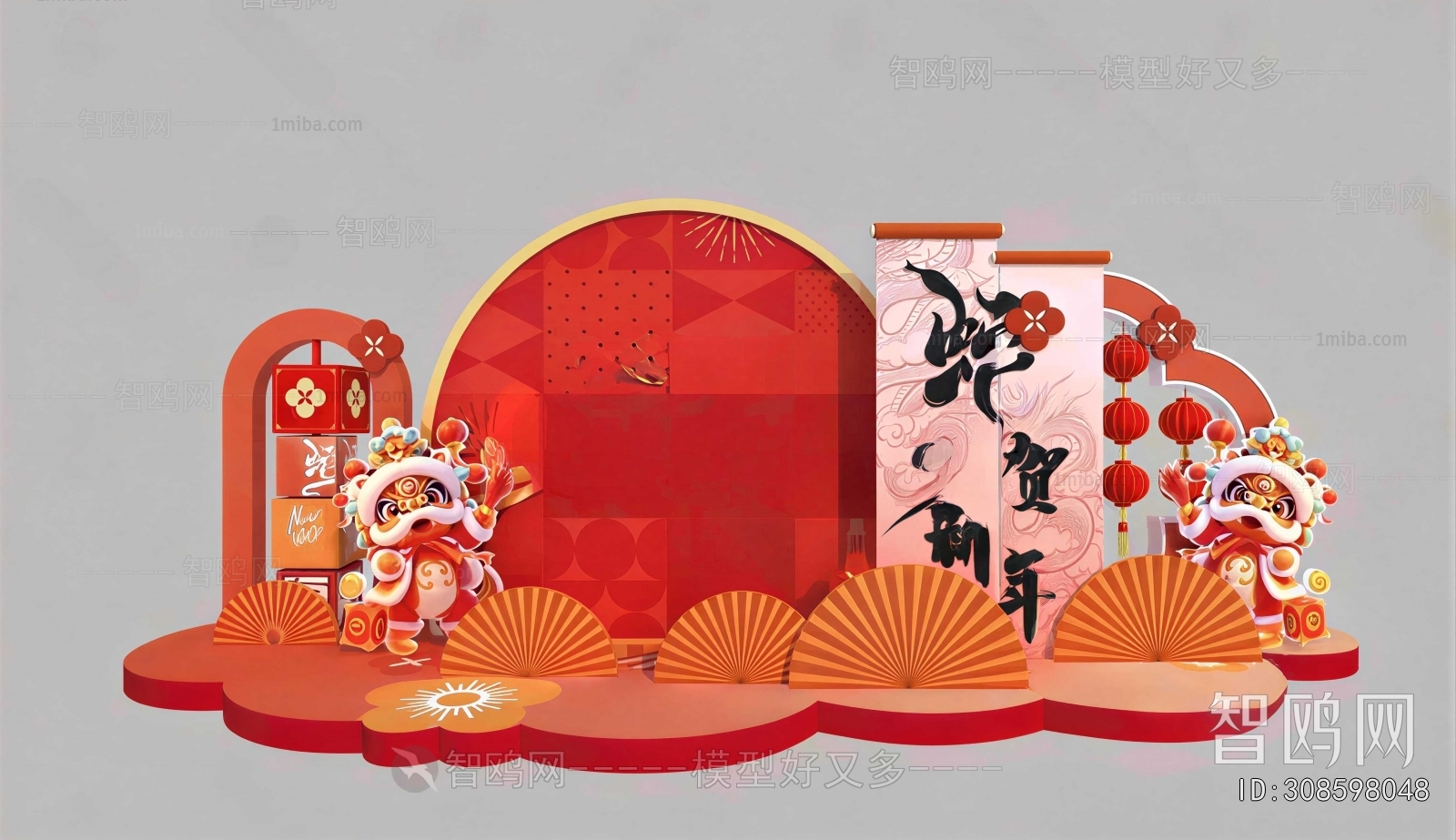 New Chinese Style Meichen