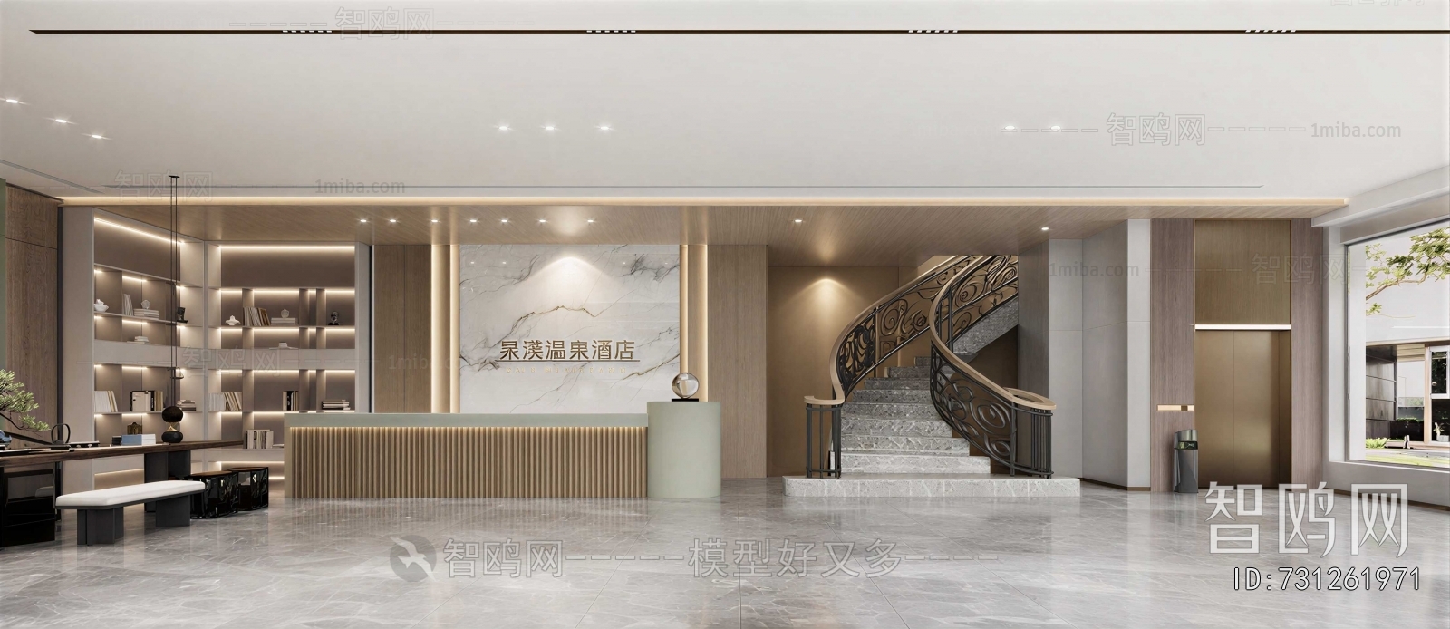 Modern Lobby Hall