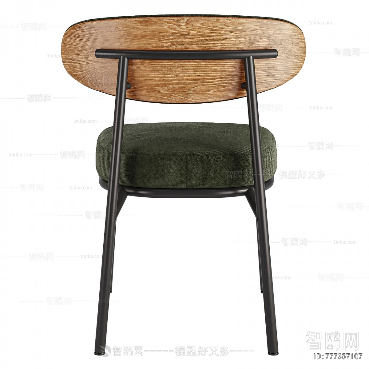 Modern Dining Chair
