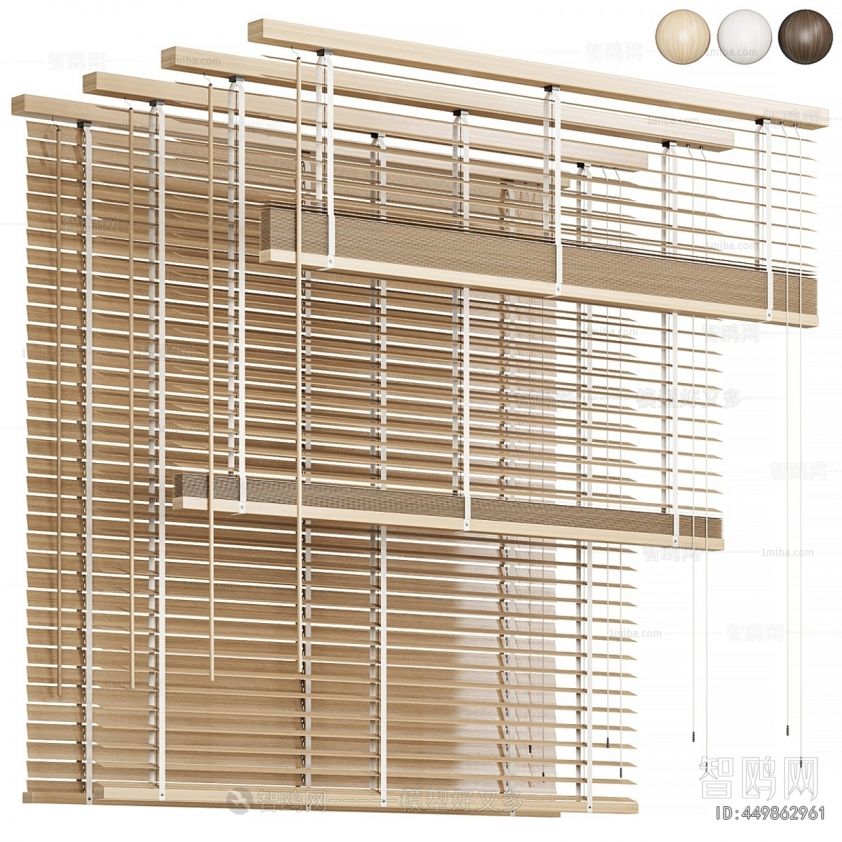 Modern Venetian Blinds