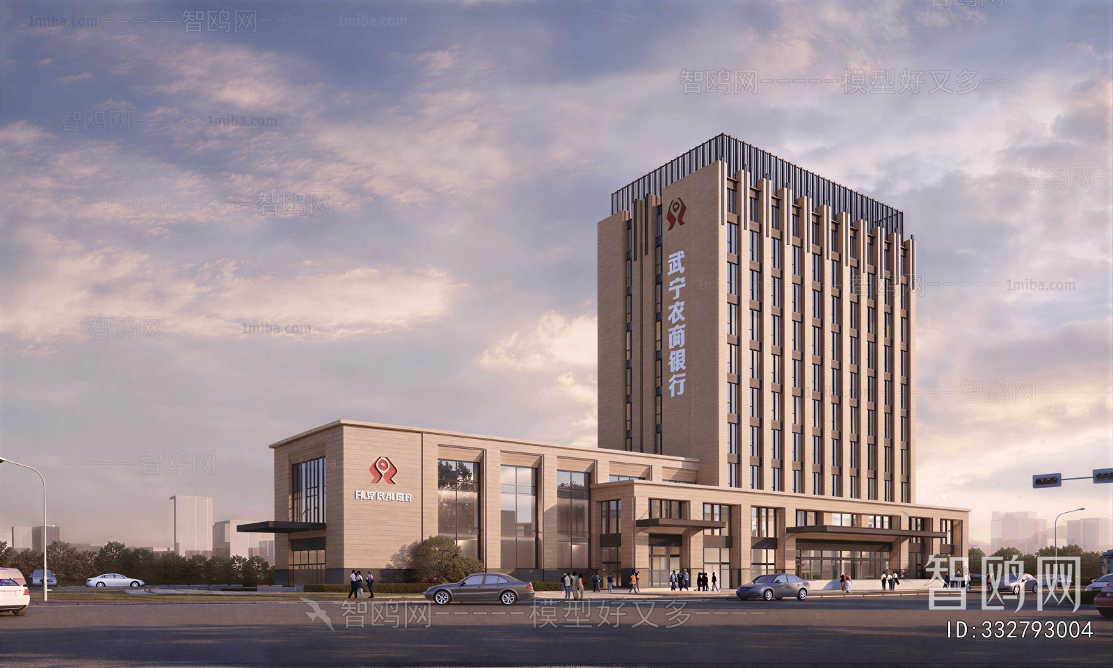 Modern Appearance Of Commercial Building