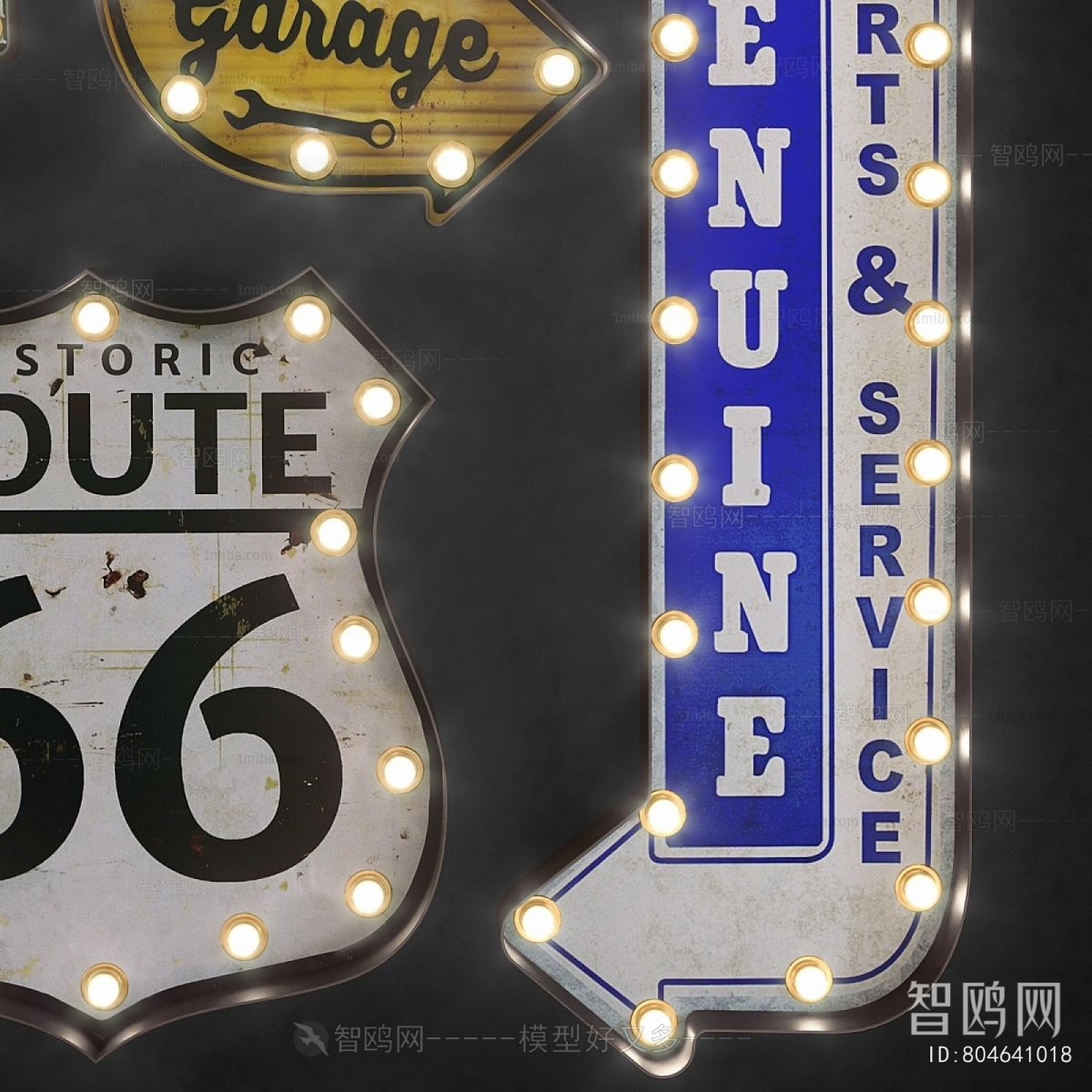 Retro Style Decorative Lamp