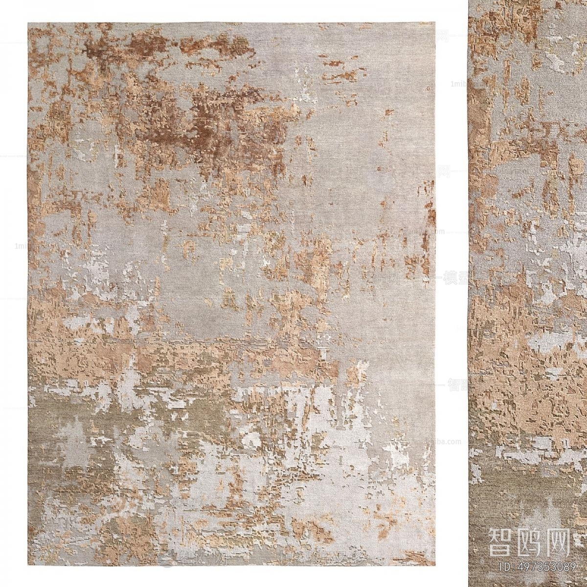 Modern The Carpet