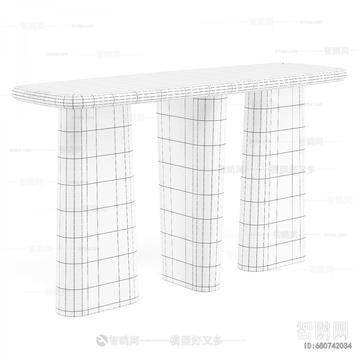 Modern Console