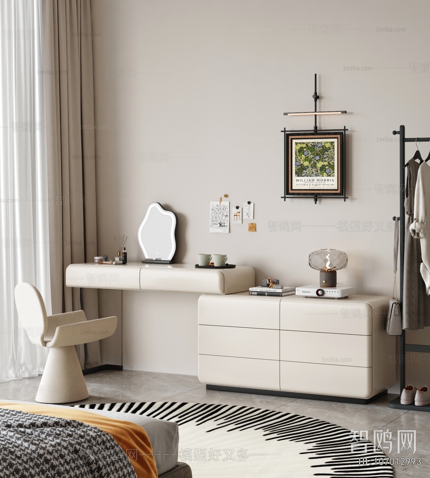 Modern Dresser