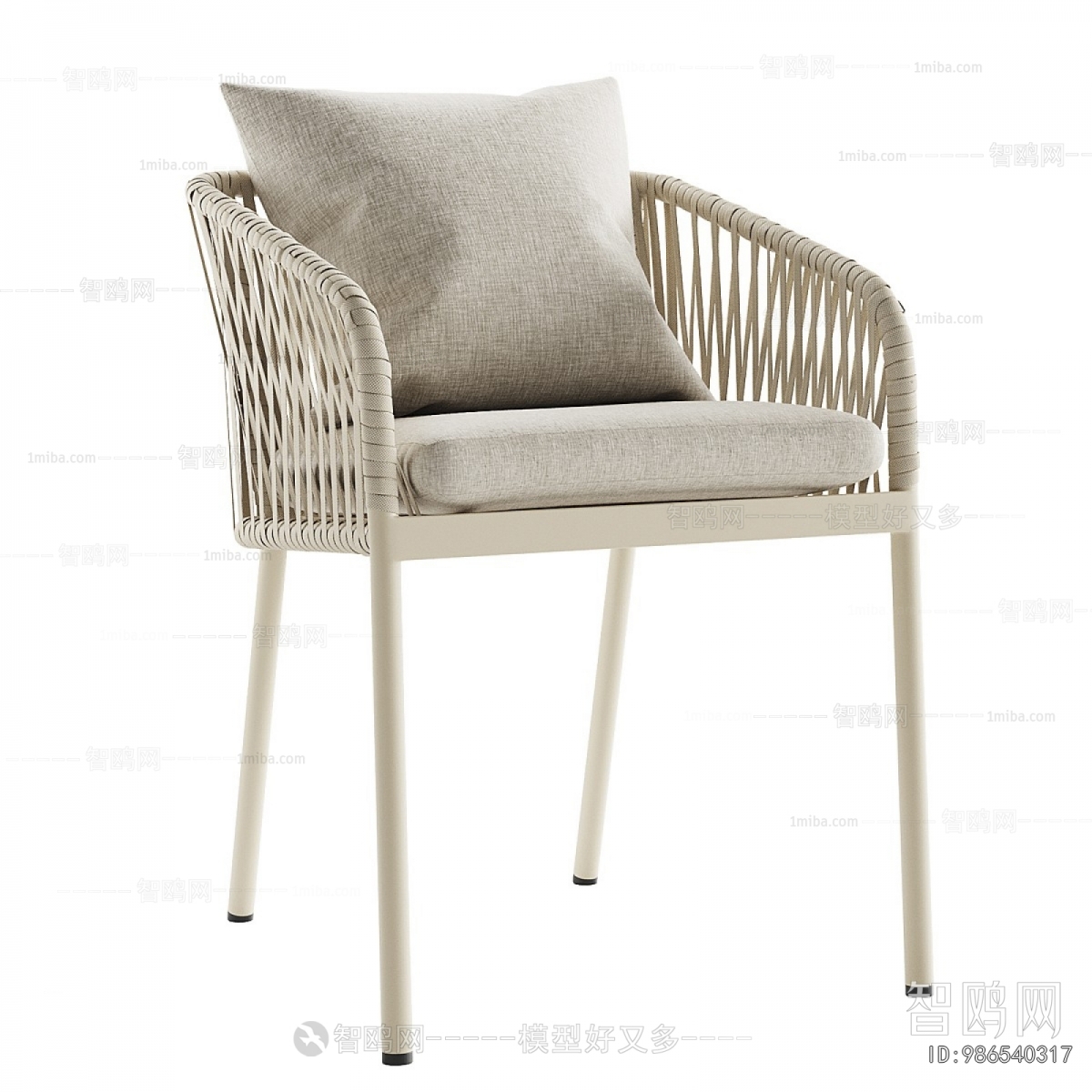 Modern Dining Chair