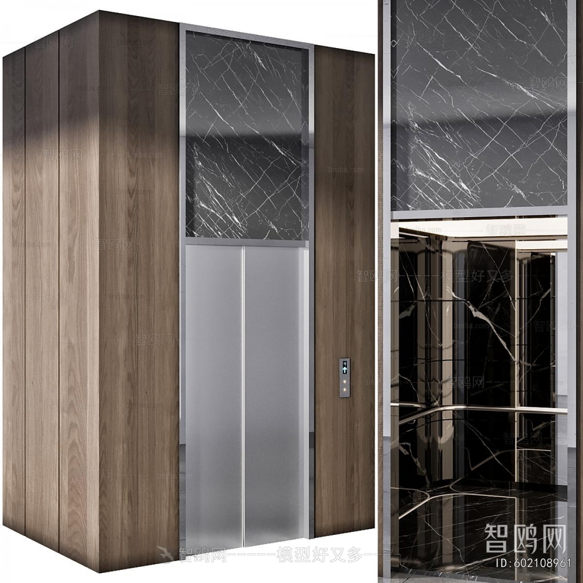 Modern Lift