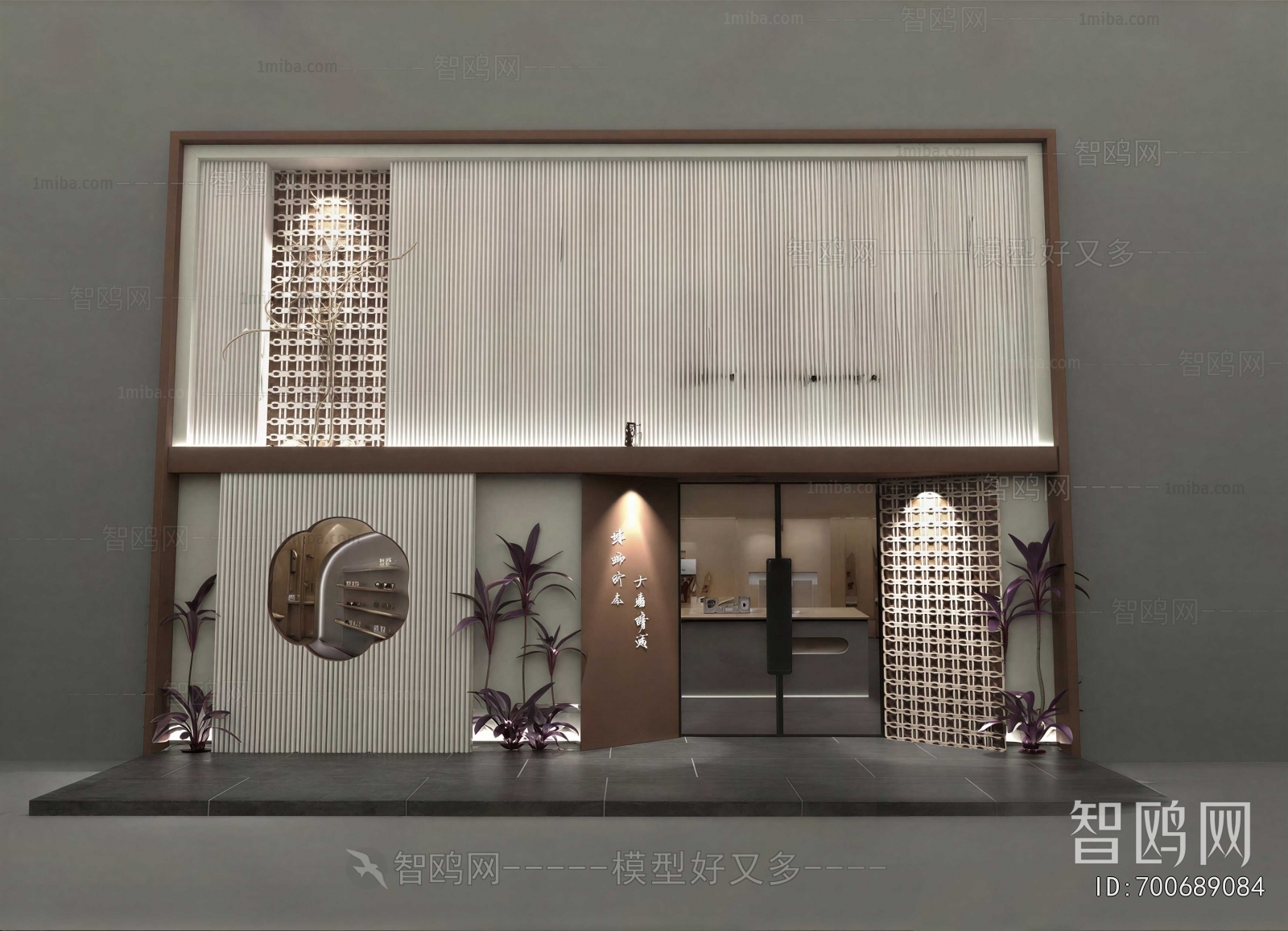 New Chinese Style Facade Element